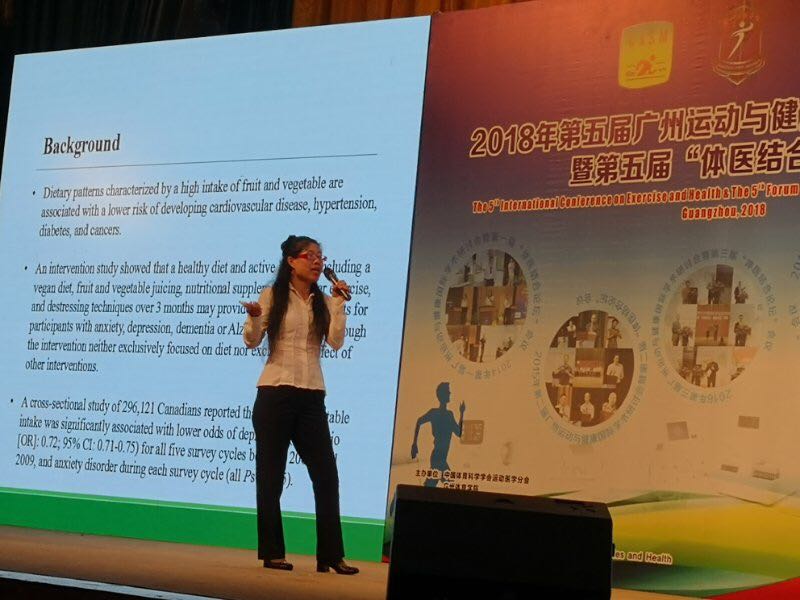 Shenghui Wu, M.D., Ph.D., M.M., speaks at the at the Fifth International Conference on Exercise and Medicine in Guangzhou, China